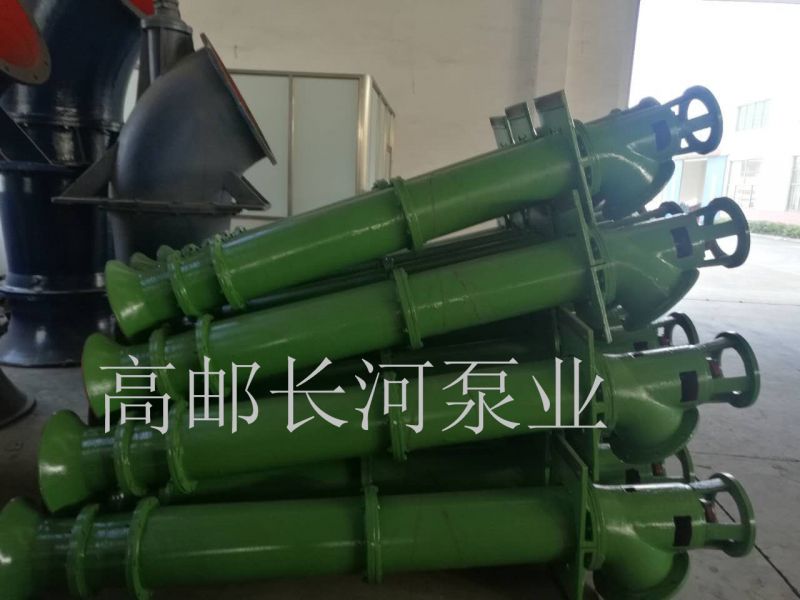 轴流APP下载
