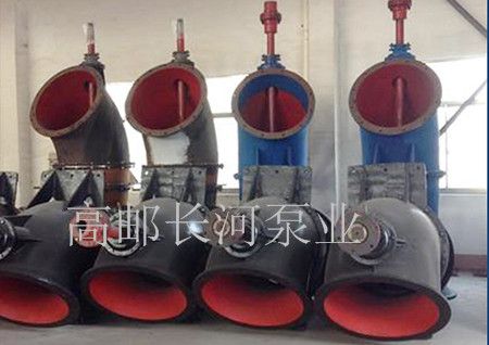 轴流APP下载