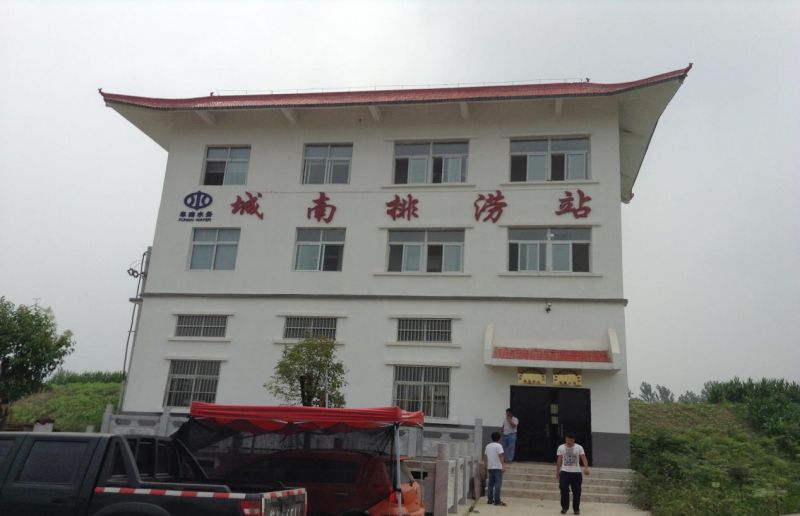 如何提高APP下载的防腐和保温效果