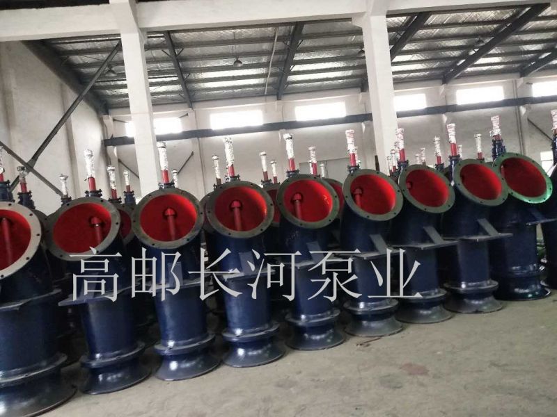 轴流APP下载