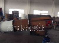 轴流APP下载