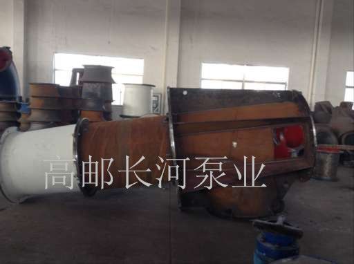 轴流APP下载